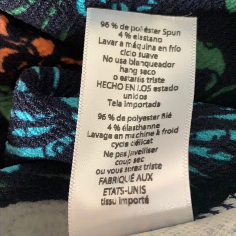 LuLaRoe Amelia Multi Colored Short Sleeve Dress - Picture 8 of 8